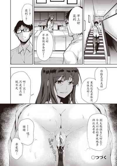 第52頁圖