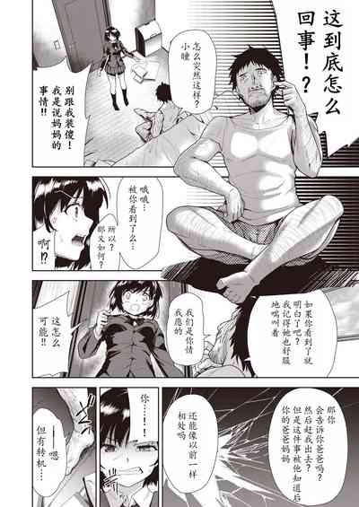 第56頁圖