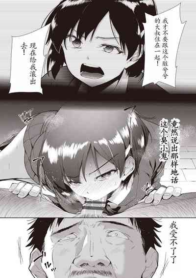 第60頁圖