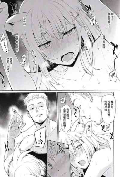 第24页图