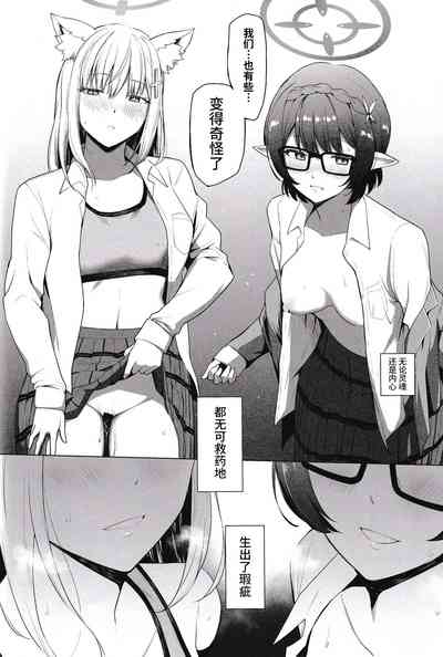 第36页图