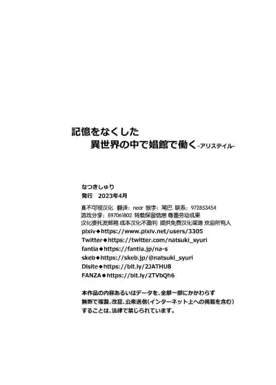 第52頁圖