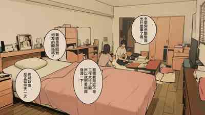 第20頁圖