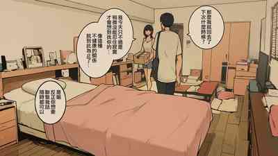 第32頁圖