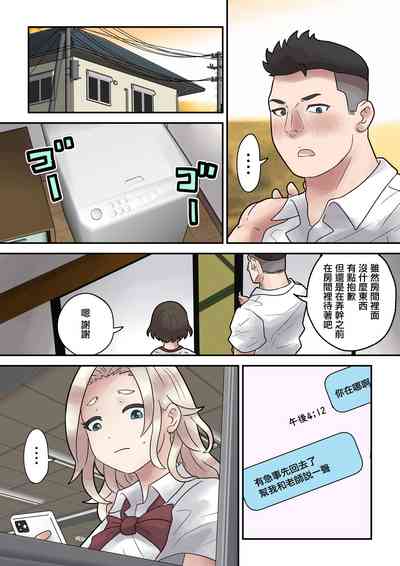 第12頁圖