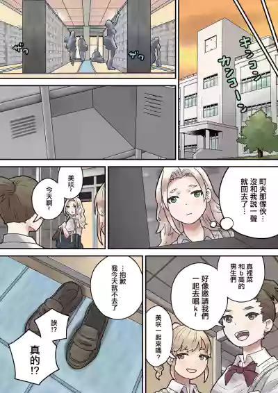 第32頁圖