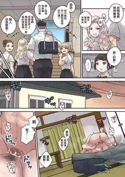 第4頁圖