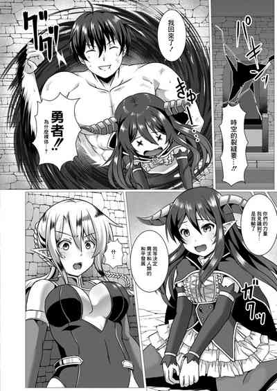 第20页图