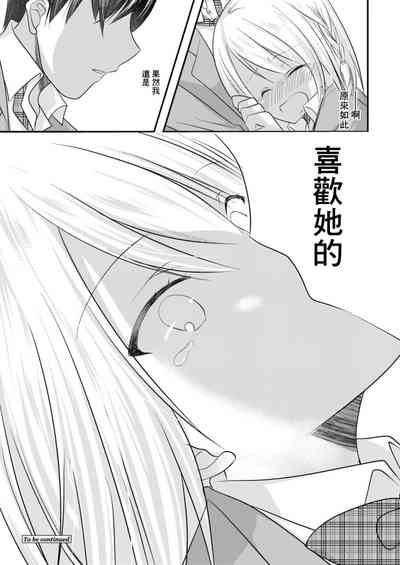 第24页图