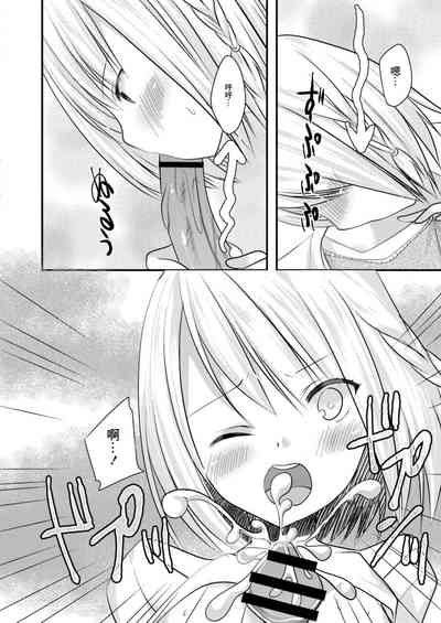 第8页图