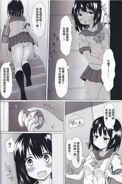第4頁圖