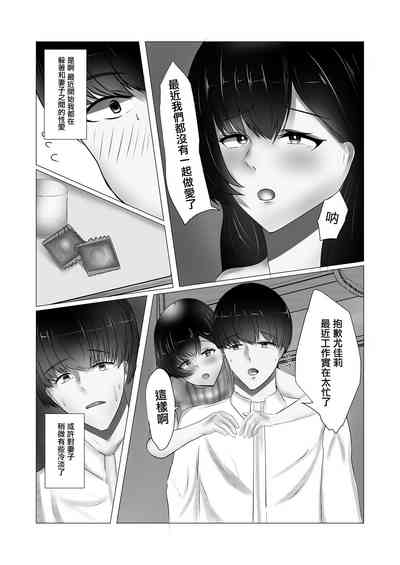 第16頁圖
