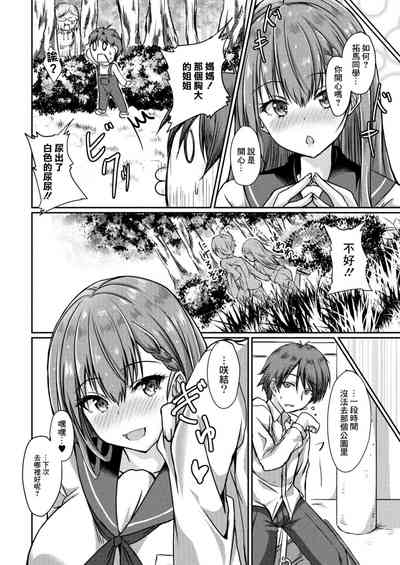第24页图