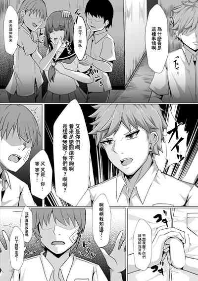 第12页图