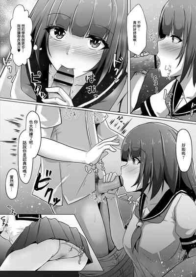 第16页图