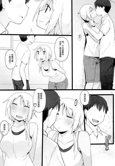 第12頁圖