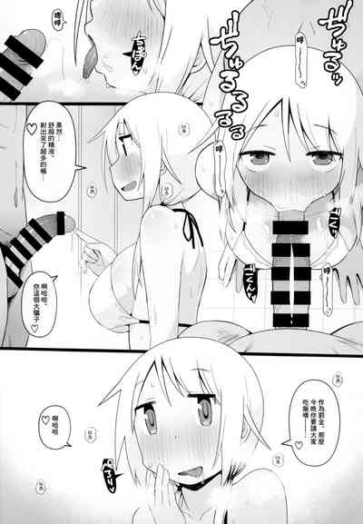 第20頁圖