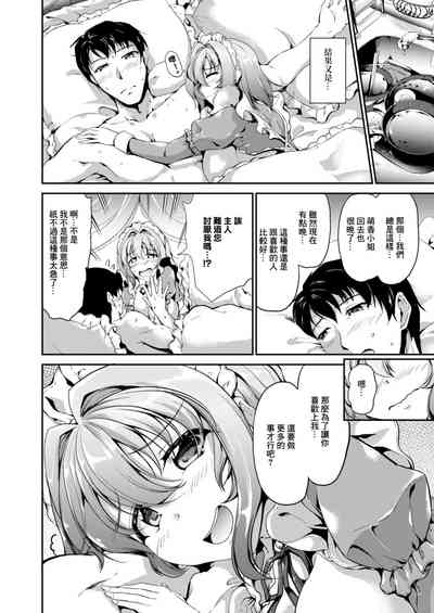 第24页图