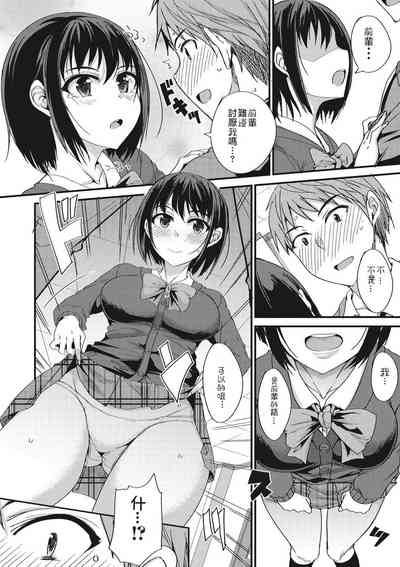 第4页图