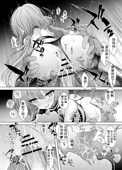 第24页图