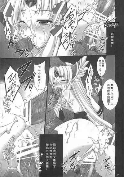 第24頁圖