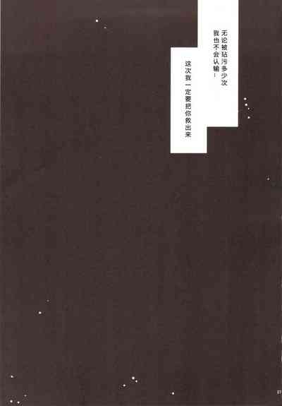 第28页图