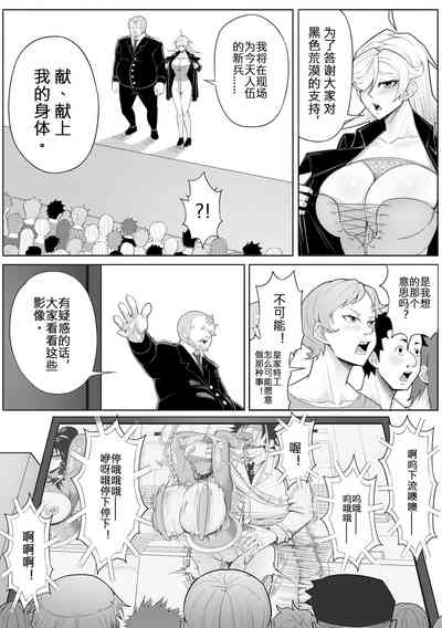第24頁圖