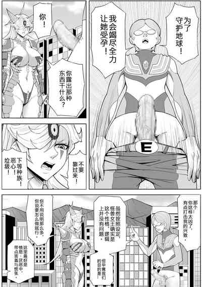第40頁圖