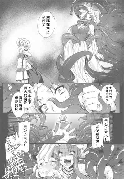 第32頁圖