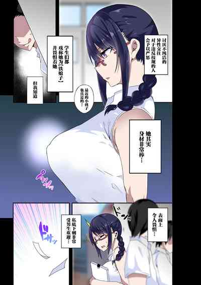 第4页图
