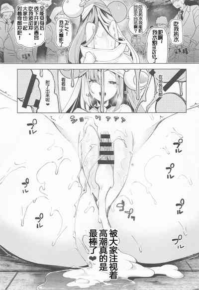 第28页图