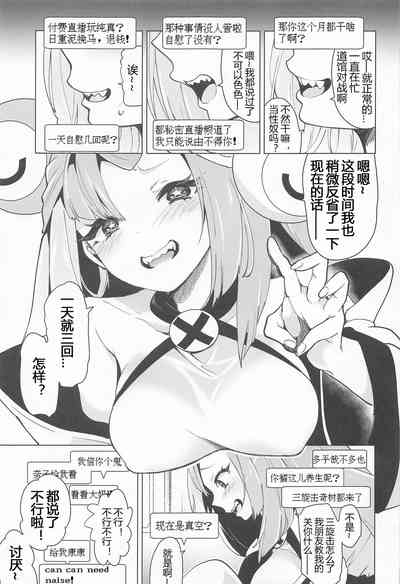 第4页图