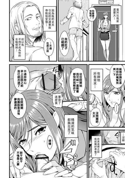 第84頁圖