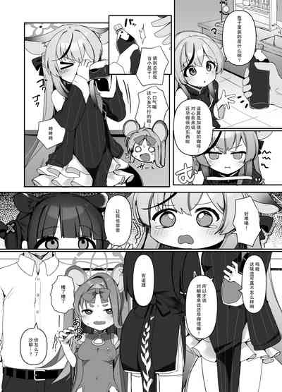 第4頁圖
