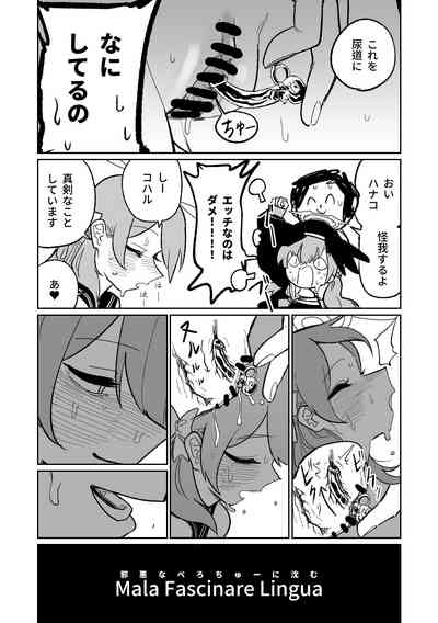 第24頁圖