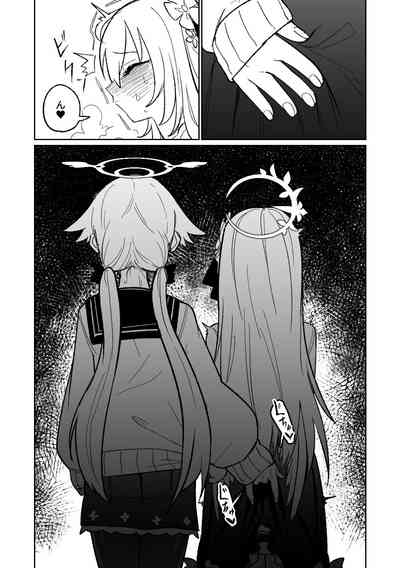 第28頁圖