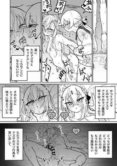 第36頁圖