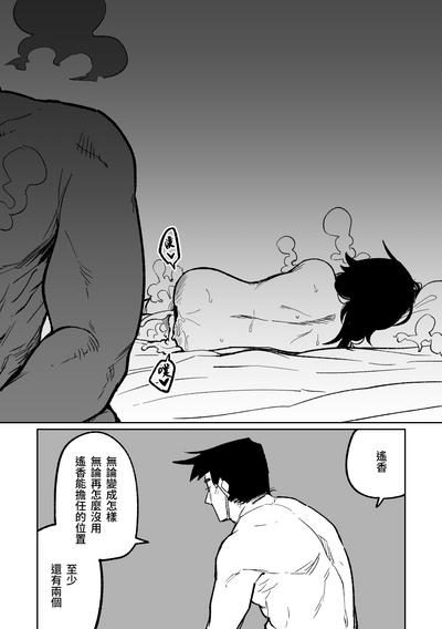 第16頁圖