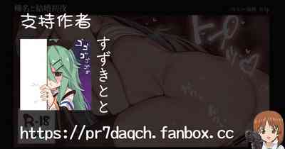第8頁 封面 - HaSM.cc