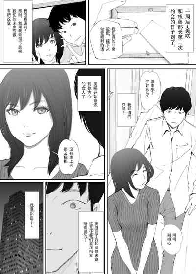 第24頁圖