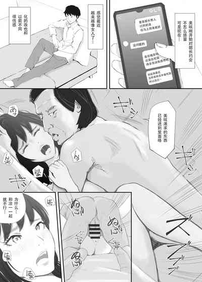 第36頁圖