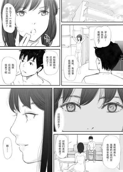 第44頁圖