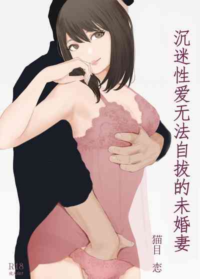 第4頁圖