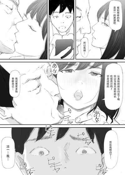 第60頁圖
