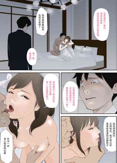 第72頁圖
