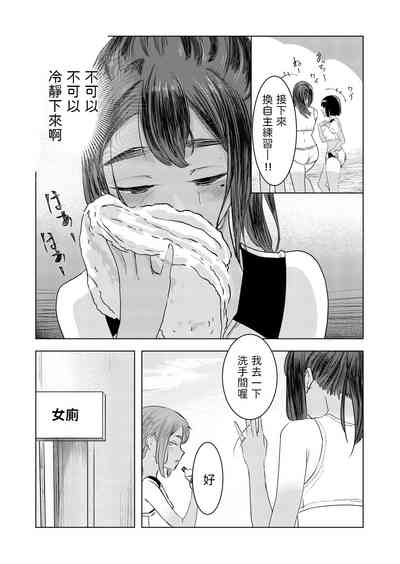 第12頁圖