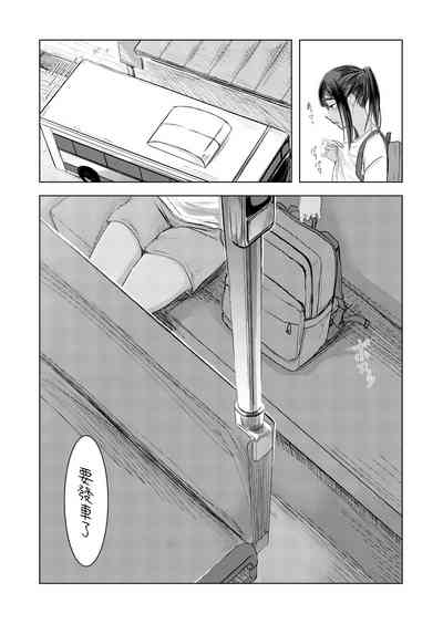 第20頁圖