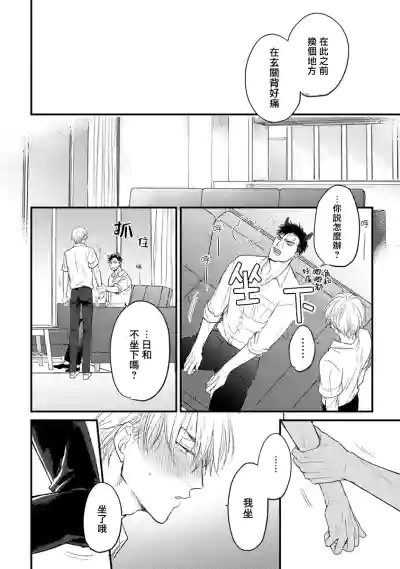 第136頁圖