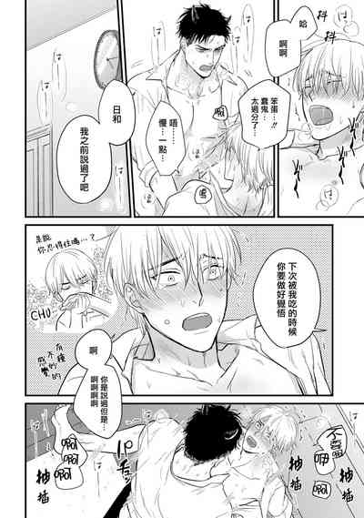 第148頁圖