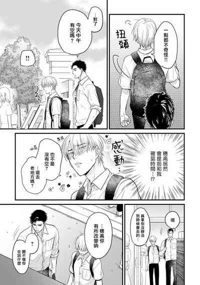 第200頁圖